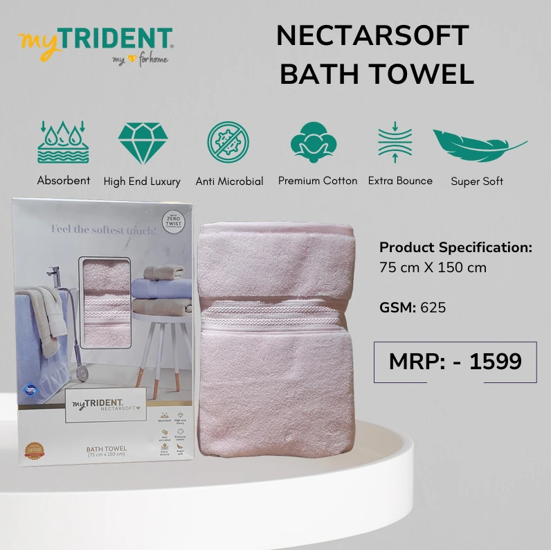 NECTARSOFT  BATH TOWEL