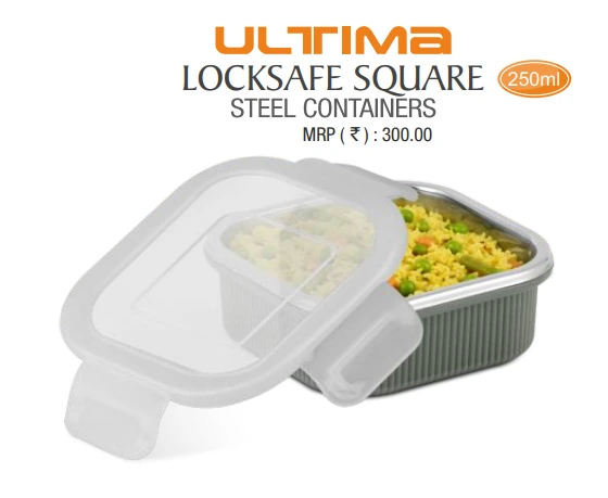 Ultima LOCKSAFE SQUARE