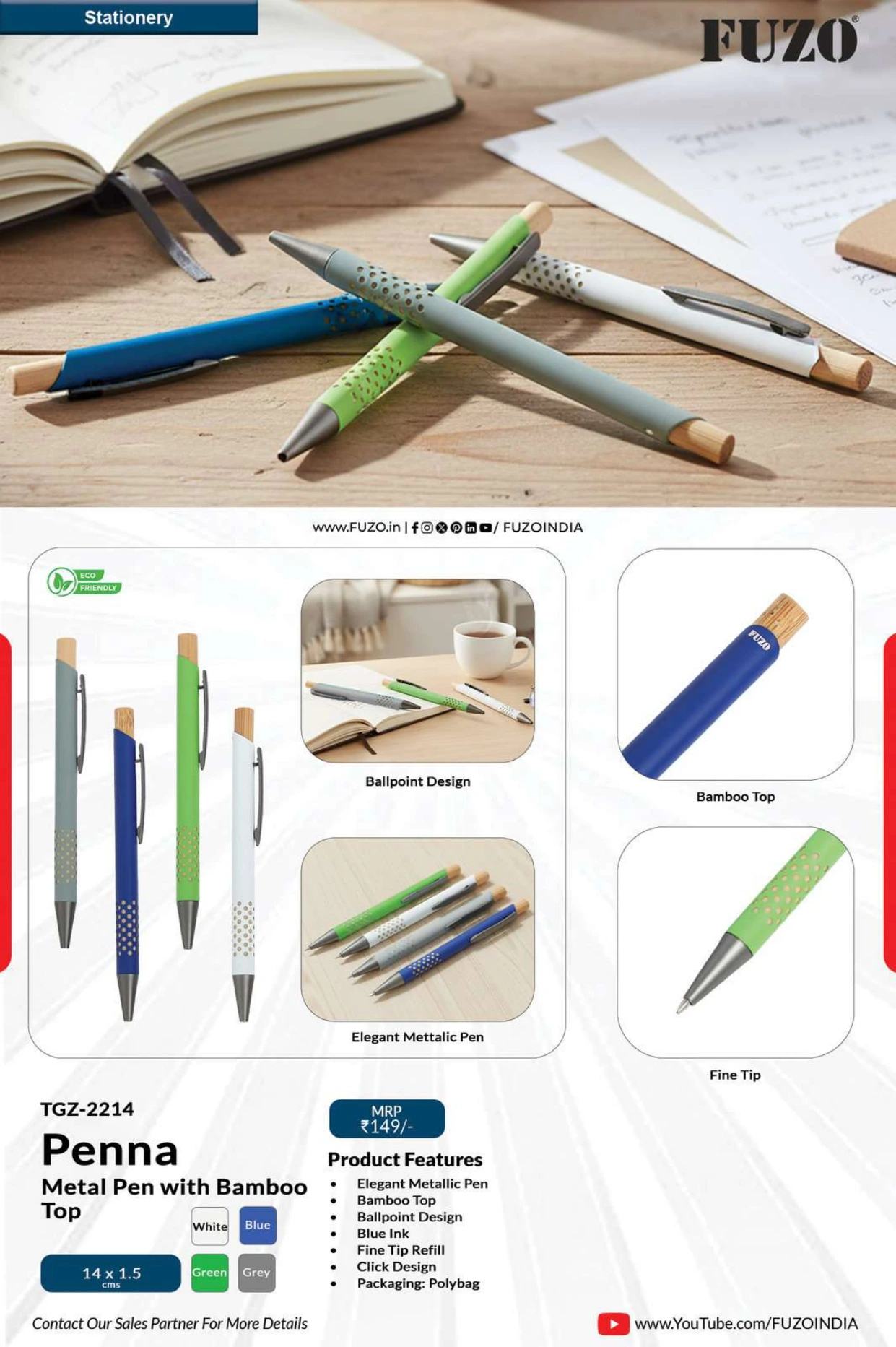TGZ-2214 Penna Metal Pen with Bamboo Top