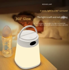 Clight Rectangle