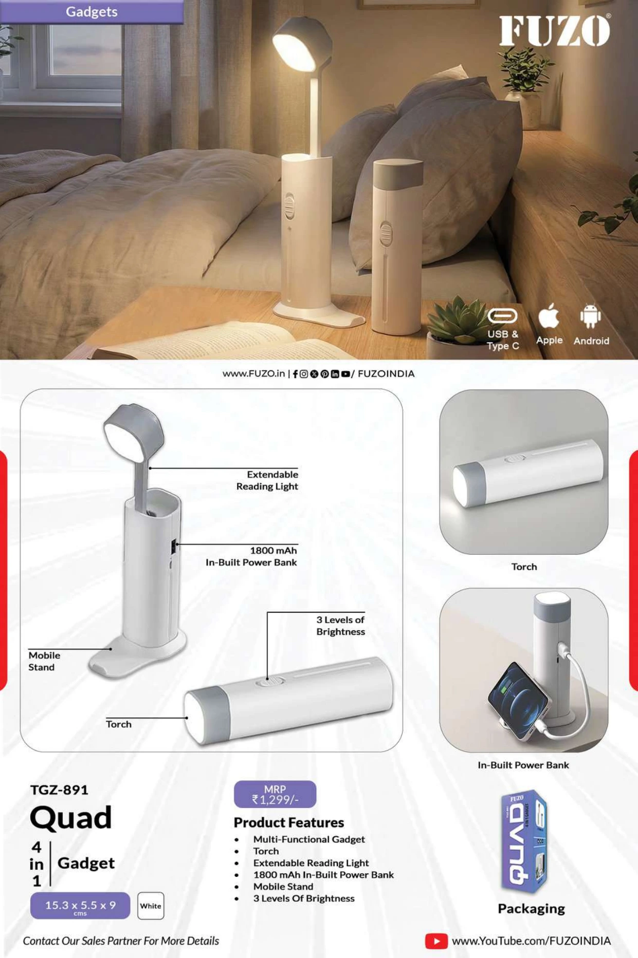 TGZ-891 Quad 4 in 1 Gadget