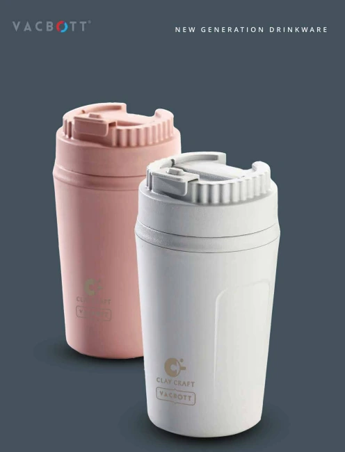 Tornado Tumbler (Double Wall Insulated)
