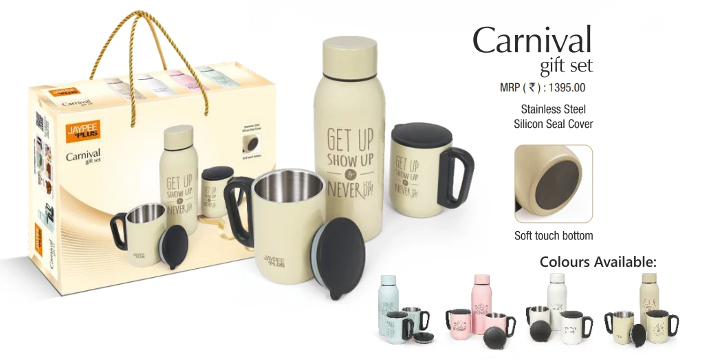 Carnival Gift Set