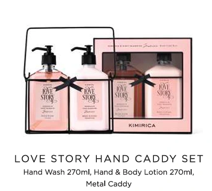 Love Story Hand Caddy Set