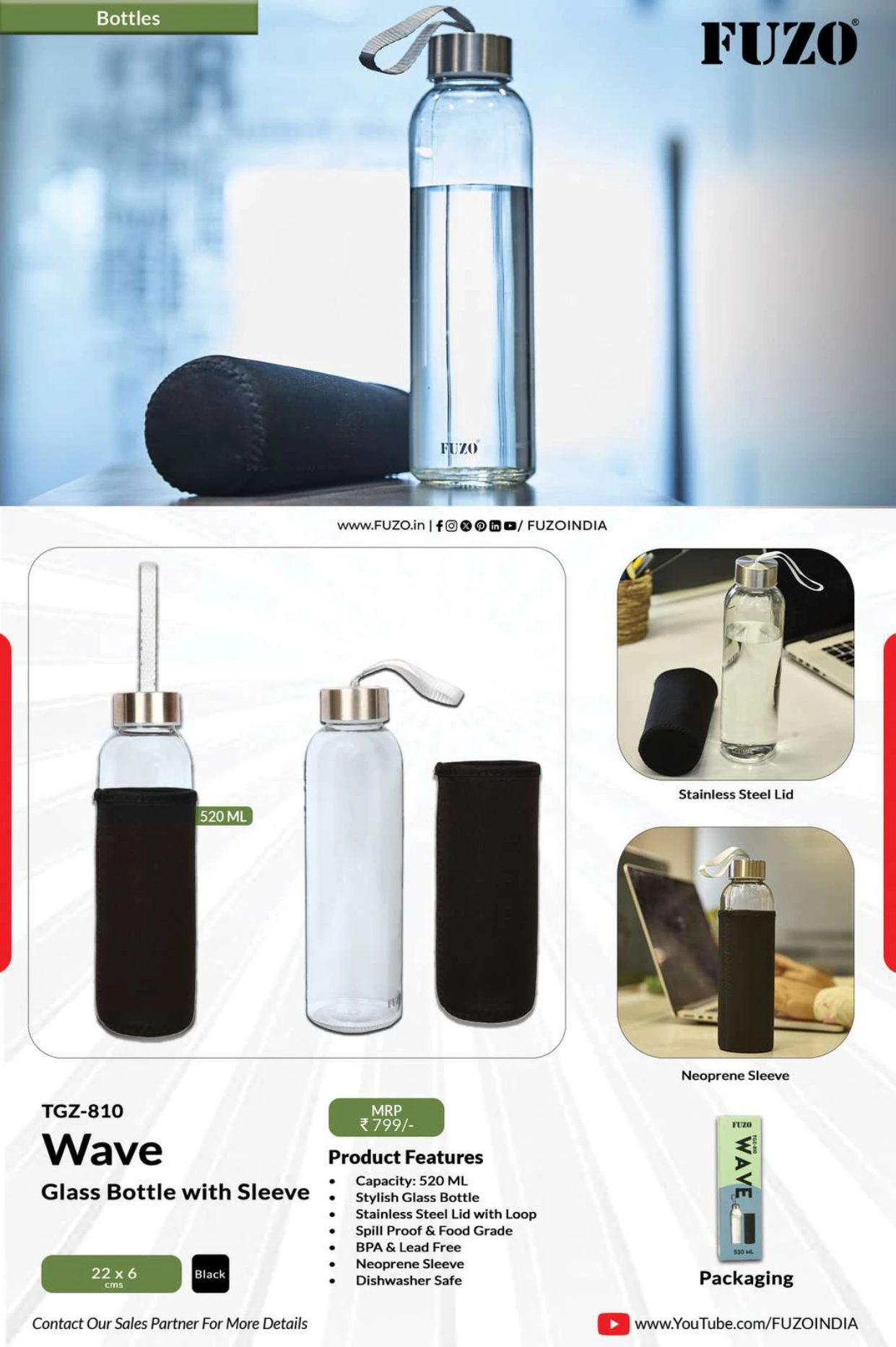 TGZ-810 Wave Glass Bottle with Sleeve