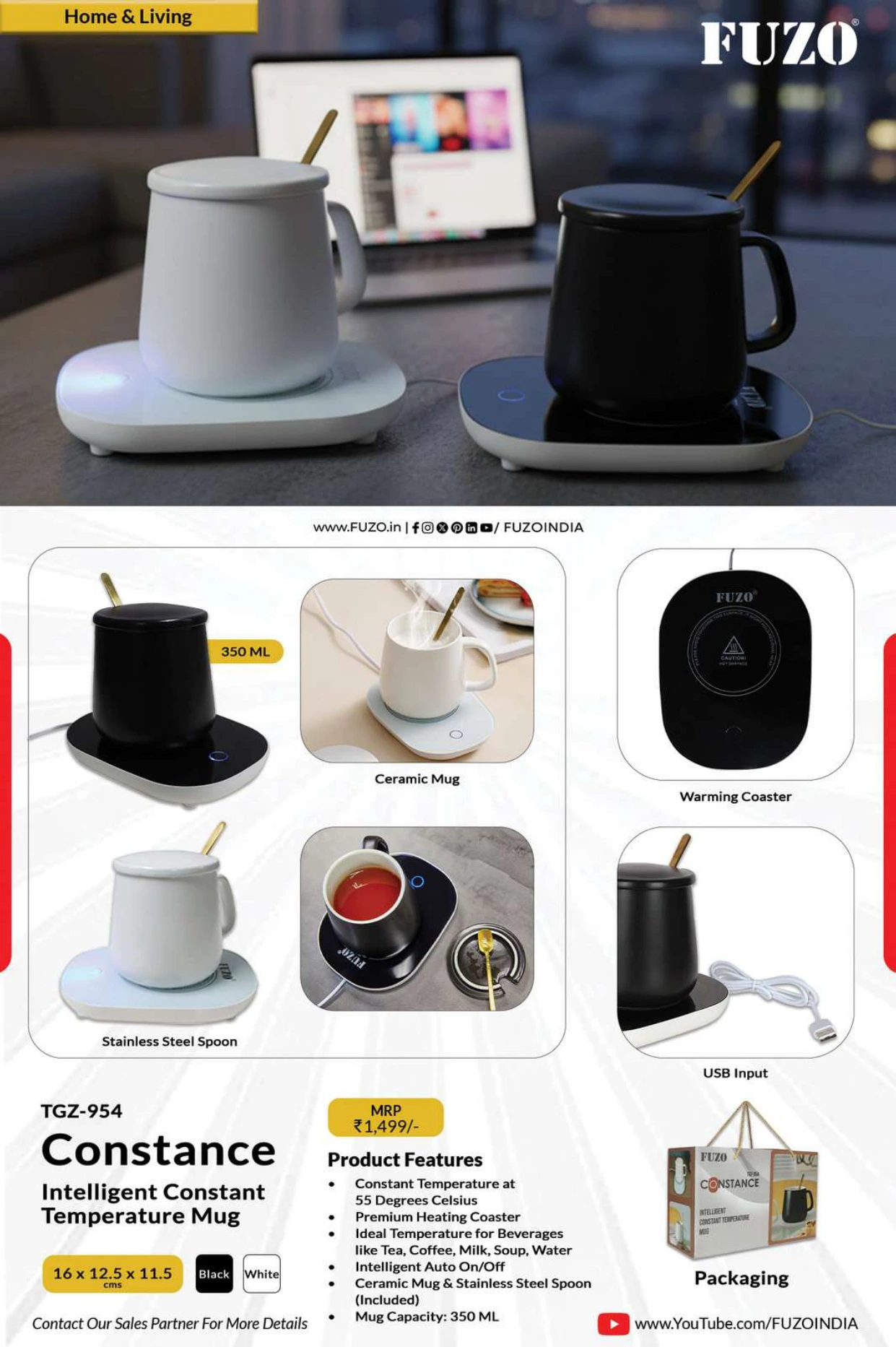 TGZ-954 Constance Intelligent Constant Temperature Mug
