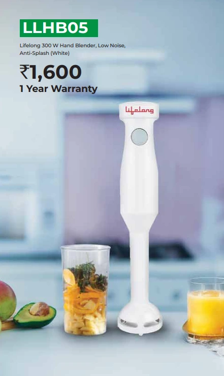 LLHB05 Lifelong 300 W Hand Blender