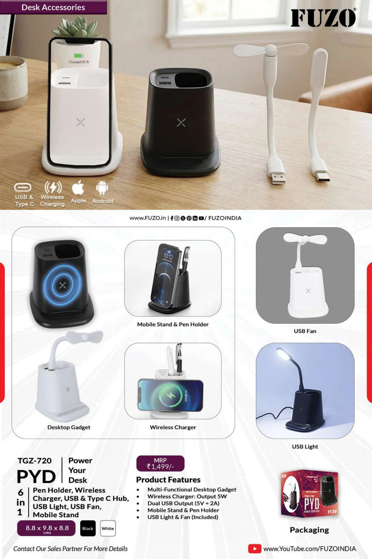 TGZ-720 Power PYD YOur 6 in 1 Desk Pen Holder, Wireless Charger, USB & Type C Hub, USB Light, USB Fan, Mobile Stand