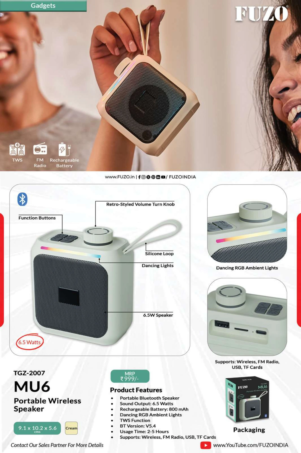 TGZ-2007 MU6 Portable Wireless Speaker