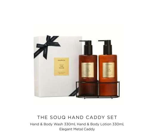 THE SOUQ HAND CADDY SET