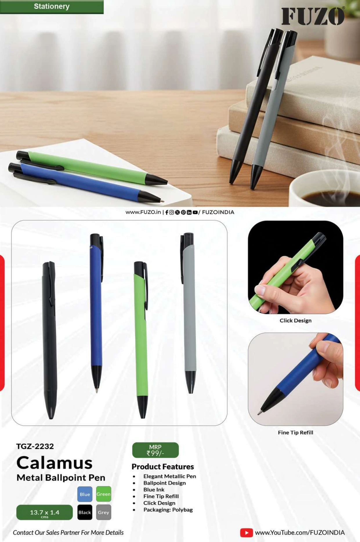 TGZ-2232 Calamus Metal Ballpoint Pen