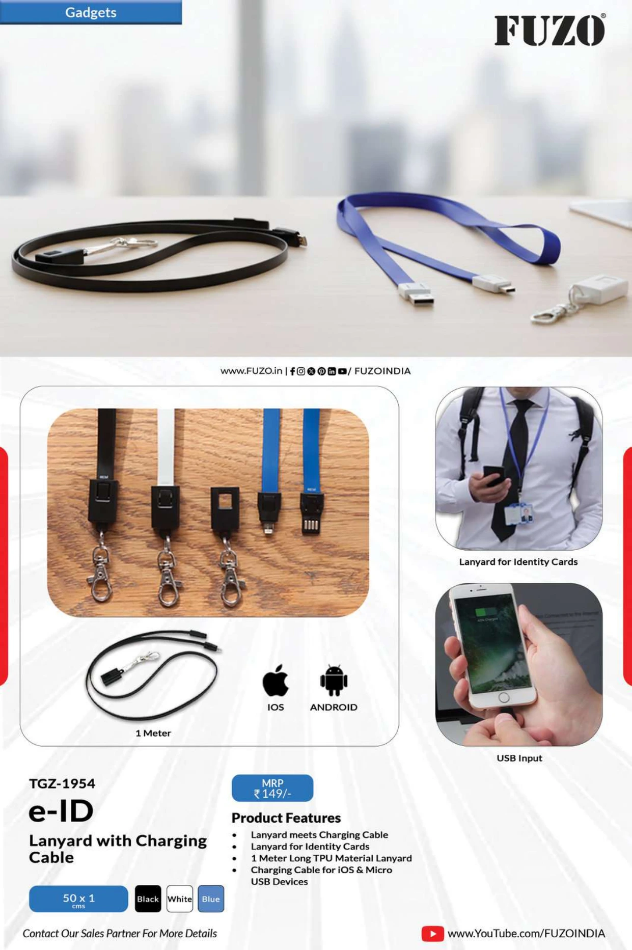 TGZ-1954 e-ID Lanyard with Charging Cable