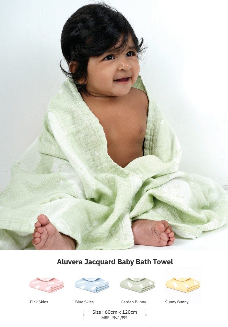 Aluvera Jacquard Baby Bath Towel