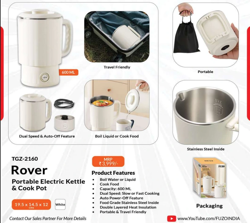 TGZ-2160 Rover Portable Electric Kettle & Cook Pot