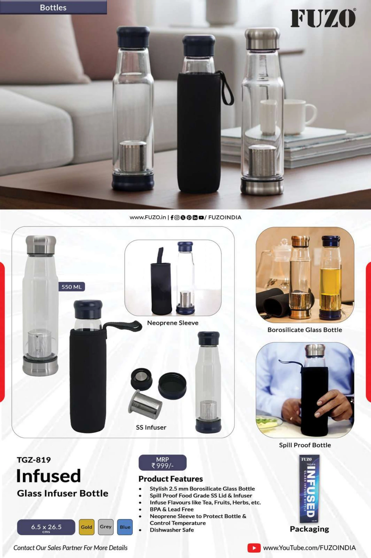 TGZ-819 Infused Glass Infuser Bottle