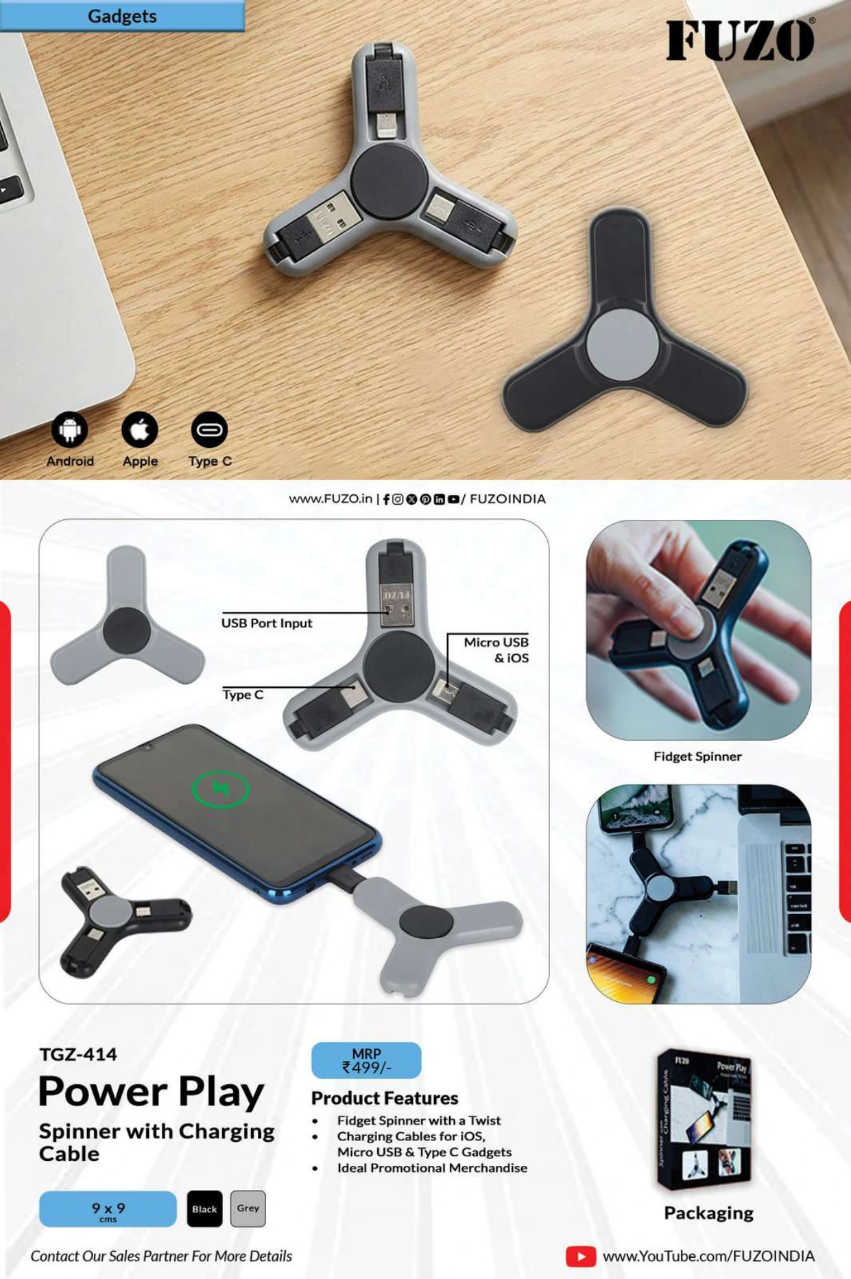 TGZ-414 Power Play Spinner with Charging Cable