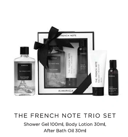 The French Note Trio Set
